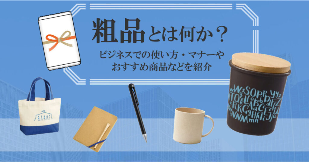1ダースはいくつ？日常生活での便利さと使い方