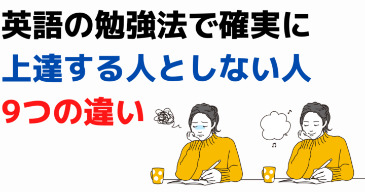 「いくつに見えますか 英語」の使い方と文化的背景