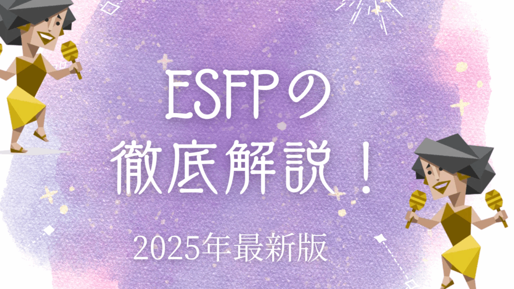 いくつになっても萌える感情の魅力とは