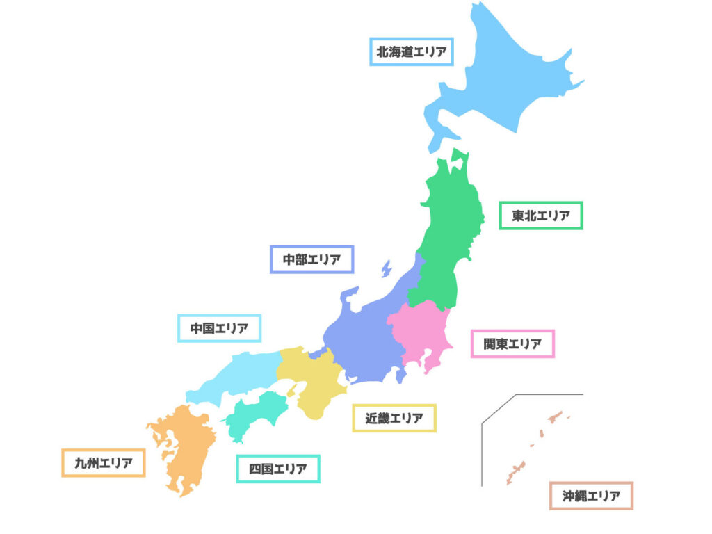 世界遺産 日本 いくつ登録されているか徹底解説