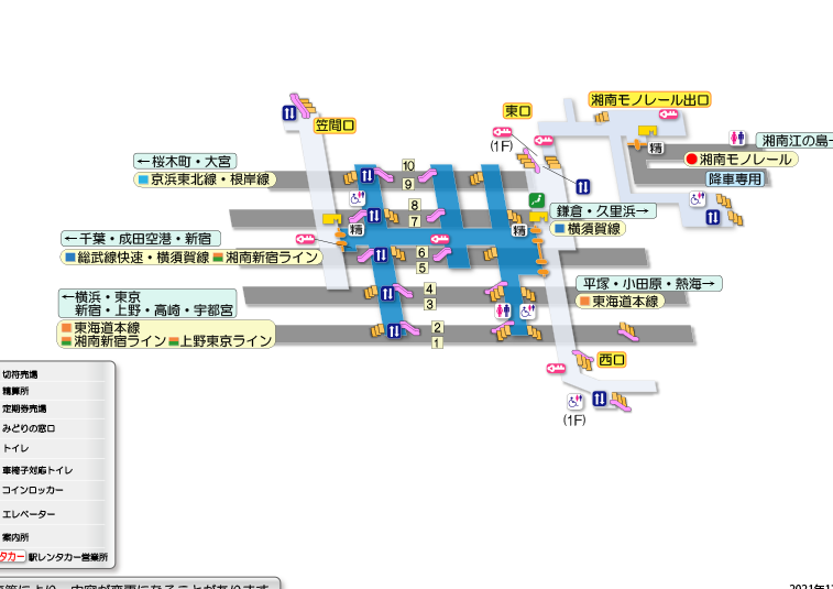 大船駅の改札口は何ヶ所あるかを解説